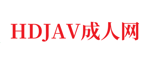 国内体内she精视频免费初体験4P大乱交SEXで全身ケイレン止まらず🔞-HDJAV